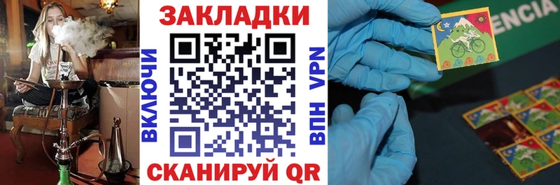 МЕТАДОН Иноземцево