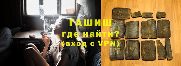 PSILOCYBIN Новодвинск