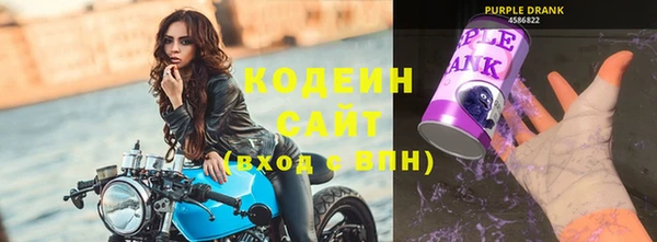 гашиш Остров