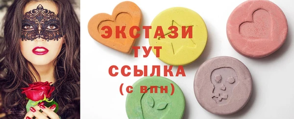 PSILOCYBIN Новодвинск