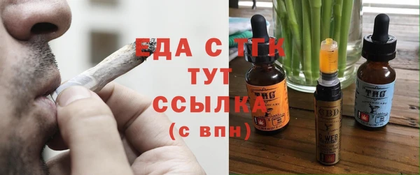 скорость mdpv Новокубанск
