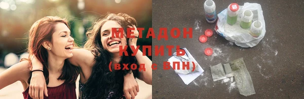 мет Осташков