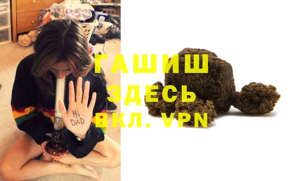 PSILOCYBIN Новодвинск