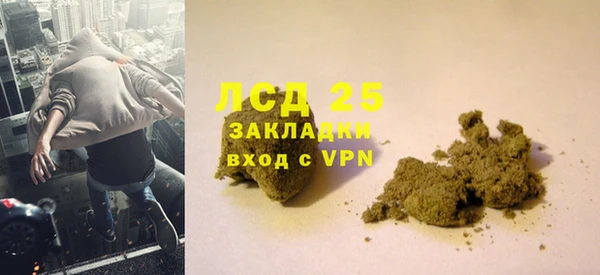 гашиш Остров