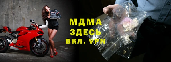 PSILOCYBIN Новодвинск