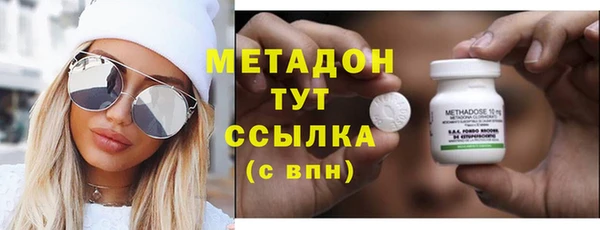 мет Осташков