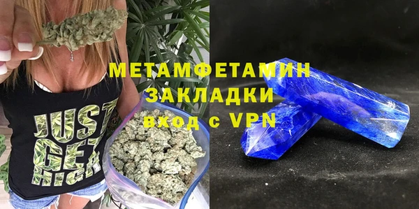 кокаин VHQ Няндома