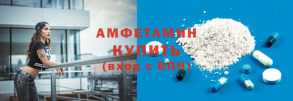 кокаин VHQ Няндома