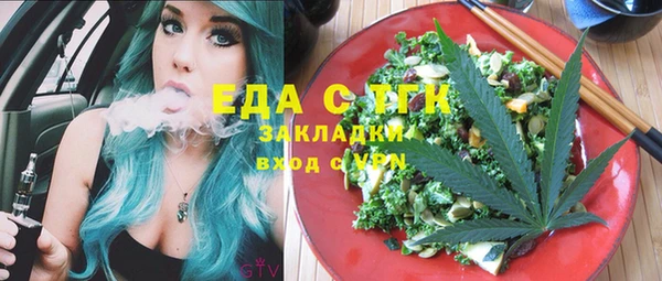 PSILOCYBIN Новодвинск