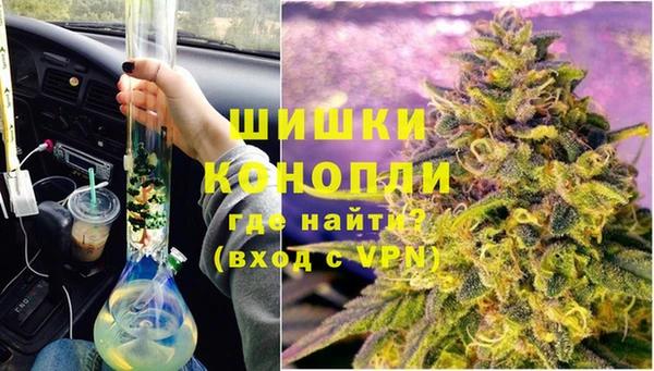 гашиш Остров