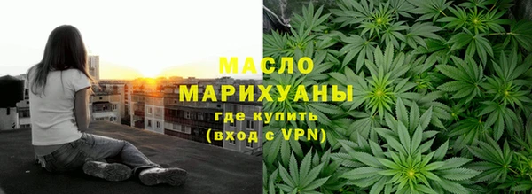 гашиш Остров