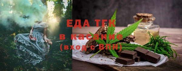 PSILOCYBIN Новодвинск