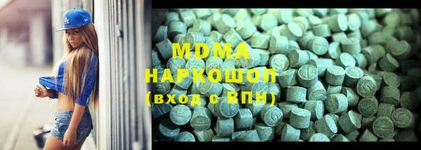 стаф Новозыбков