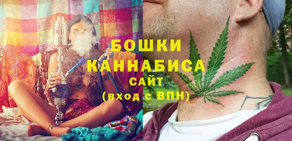гашиш Остров